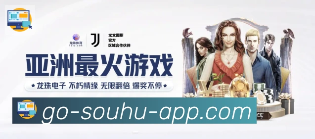 App功能展示图
